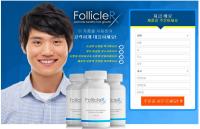 Follicle Rx South Korea image 1